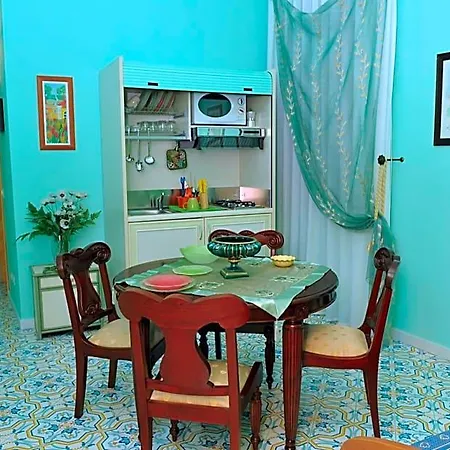 公寓式酒店 Roses 帕奥拉